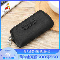 Rice Straw Man Car Key Bag Men Genuine Leather Mini Small Bag Multifunction Minimalist Door Fasting Cow Leather Zero Money Wallet