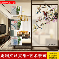 Customized new Chinese-style living room screen partition porch magnolia flower and bird tempered wire clip silk glass factory direct sales