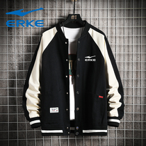 Red Star Rke 2021 New Sports cardigan jacket mens spring and autumn casual couples baseball jacket women