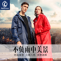 Zhenfei Mann Rain Clothes Long Wears of Full Body Heavy Rainforest Wears and Dressed Outdoor Fashion for Adult Labor Rainforsuit