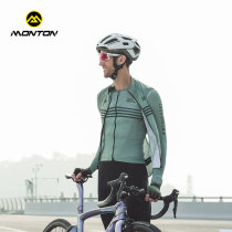 Monton pulse summer windproof vest light and breathable sleeveless shoulders male and female rain-proof windproof vest