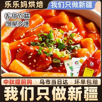 Xinjiang Lele Ma young man Korean New Year Cake 500g Korean authentic cheese instant snack hot pot O