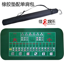 Green sic bo dice charge size wallpapers mat desktop cloth pad tai ni game soft cloth woven fabric
