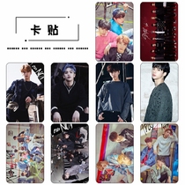 Stray Kids Crystal Card Bus Set 10 KT1026