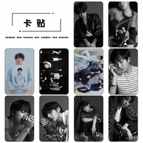 Bulletproof Youth League LOVE YOURSELF to Tear Crystal card sticker bus set 10 KT1042