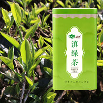 2021 Spring Tip Early Spring Tea Ming Qiantou Spring Yunwu Tea Yunnan Alpine green tea Silver silk Yunnan green 120g canned