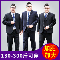  Large size suit Mens suit Plus fat plus jacket Fat business suit Wedding dress Interview loose formal suit