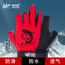 Canfishing Ney Professional Truffle Three Finger Fishing Lujah Gloves Anti-Hanging Gloves All Season Sun Protection And Breathable Warm Fishing For Men