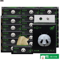 Panda poop paper Fecal paper Bamboo color toilet paper Napkin Bamboo pulp color paper Household