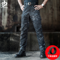 Yizhe outdoor tactical pants men and women slim special forces training pants camouflage casual tooling shorts hiking pants military pants