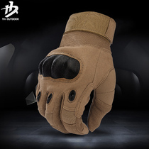 Yihe outdoor military fan tactical gloves Male full finger special forces anti-cut combat Black Hawk fighting gloves half finger self-defense