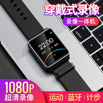 2021 new HD micro-shaped video watch voice recorder Portable wearable camera head small portable
