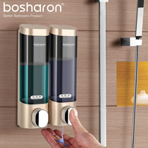 Soap dispenser Bathroom kitchen wall-mounted non-perforated hand sanitizer bottle pressing hotel hotel shampoo shower gel box