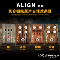 L R Baggs ALIGN reverb EQ equalization front acoustic acoustic guitar single-block effect DI box