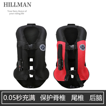 274 Taiwan imported Hillman armor childrens equestrian speed inflatable armor protective vest inflatable men and women