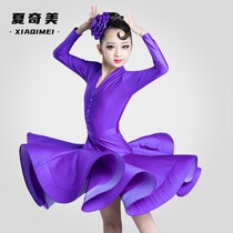 Childrens Latin dance Standard competition clothing female childrens professional regulations new long sleeve dress practice clothing