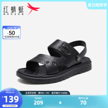 Red Dragonfly Mens Shoes Summer Outwear New Genuine Leather Casual Beach Shoes Mens Non-slip Cool Tow Dual-use Sandals