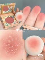 Girlcult cherry meatballs joint name blush plate nude makeup natural sun Red Girl matte plum color White