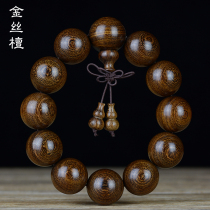 Golden Rubber Dalwood Walk Buddha Golden Wire Nanwood 108 male Outwood Black Honolum Play Couple Bracelet Female Candidate Beards