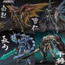 Special offer blind box Magic nuclear star armor soul will pass Gundam Daban model Unicorn red heresy assault assembly model