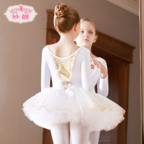 Dance Suit Women Children Long Sleeves 2021 New Spring Autumn Season Girls Ballet Dresses Young Children China Dance Practice Costume
