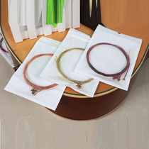 Anti-rust guitar string set of 6 folk guitar universal accessories color string one string string change tool set