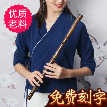 Professional beginner zero Foundation bamboo flute instrument C national tide ancient style female E section children G horizontal song flute F tune