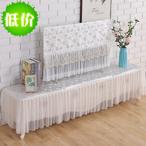 Hanging TV cover simple lace 42 inch 55 inch LCD TV dust cover TV cabinet cover cloth 65 curved surface