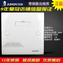 Type 86 13A fuse fuse panel cable side outlet terminal fire fighting fiessusu air conditioning JUNON Junlang