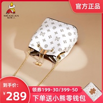 Scarecrow womens bag 2021 new fashion fashion bucket bag womens summer crossbody small bag womens shoulder chain bag