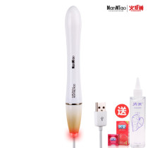 MANMIAO heating rod aircraft Cup name masturbation utensils USB heating rod fire dragon stick male adult sw