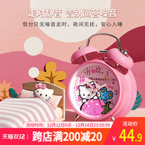 Hello Kitty small alarm clock girl student cute cartoon children special princess bedroom bedside clock male 2020 New
