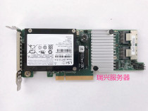Class lsi 9271-8i wave YZCA-00269 lsi 2208 RAID card 1G cache battery 8t