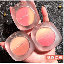 Wei Ya recommends fine Flash blush highlight one-piece nude makeup natural long-lasting fixed makeup multi-color gradient combination plate