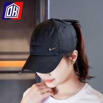 Nike Nike mens hat womens hat 2021 summer new metal logo baseball cap visor cap 943092-010
