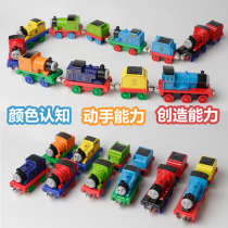 Alloy small train track set children metal magnetic splicing back Force train car model boy toy car