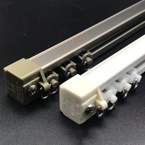 Japan three-in S20 double-track aluminum alloy silent slider curtain rail curtain rod slide straight rail