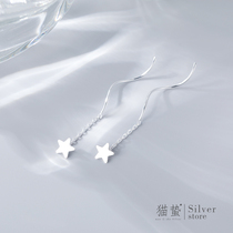 Cat Jellyfish S925 Pure Silver Ear Line Female 2021 Stars Autumn Winter Streaming Su Long Style Superior Sense Temperament Ear Nail Ear Accessories