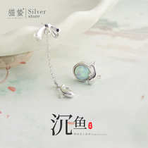 Cat Jellyfish Original Country Wind Sinking Fish Ear Pendant Women S925 Pure Silver Asymmetrical Ear Nail Brief Lukewarm Wind Superior Ear Accessories