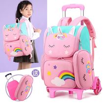 Pull rod schoolbag primary school students 1-3-5-6 grade girls hand drag children luggage case schoolbag climbing 6-12 years old