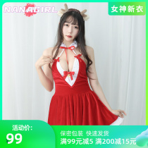 Day Series Christmas Gifts Lingerie Little Ocean Dress Cosplay Playing Uniformed Christmas Night Dating Skirt Bar Party