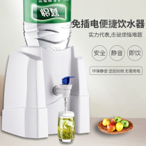 Mini small water dispenser student dormitory simple integrated bucket hand press bracket household desktop filter bucket