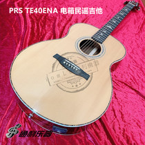 List price 85 Fold Original Dress Boutique PRS TE40ENA Electric Box Folk Guitar Details Solid