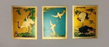 特48 丹頂鶴（未使用、3種完） 特48 丹頂鶴（未使用、3種完） 丹顶鹤邮票-丹顶鹤邮票促销价格