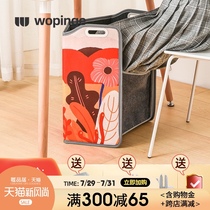Winter office under the table heater leg electric heating warm foot heating Home warm foot dormitory leg warm artifact