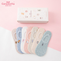 caramella socks children cotton spring summer breathable short socks low help shallow mouth invisible boat Sox cute days Twins