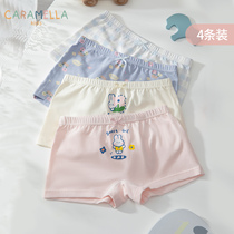 caramella pure cotton childrens underwear Small childrens summer thin flat four corners shorts childrens middle big anti-light