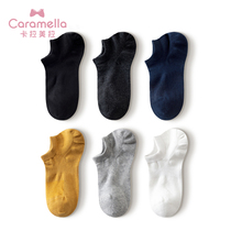 CARAMELLA invisible boat Socks girl short shallow mouth cute Japanese cotton spring and autumn ins tide thin sweat socks