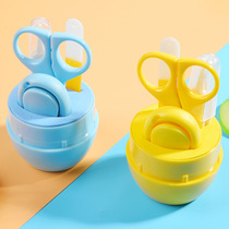 Baby nail clippers care kit baby nail clippers anti-clip meat newborn special small scissors for young childrens products
