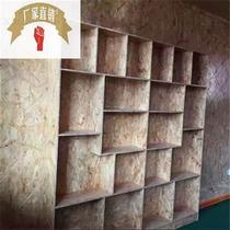 Supply E1 grade small villa partition material OSB OSB solid wood furniture wood wood wood wood wood wood wood wood wood wood wood